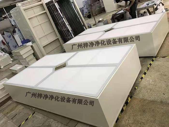 層流送風天花 層流送風天花