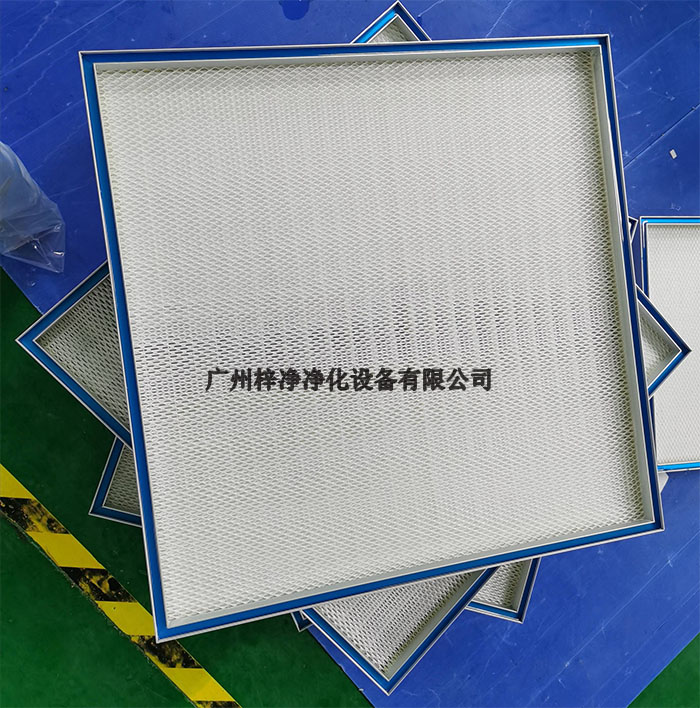 液槽式高效空氣過(guò)濾器 液槽式高效空氣過(guò)濾器