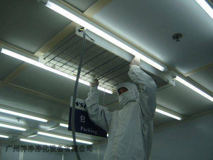 在墻壁上標記FFU的安裝位置 在墻壁上標記FFU的安裝位置