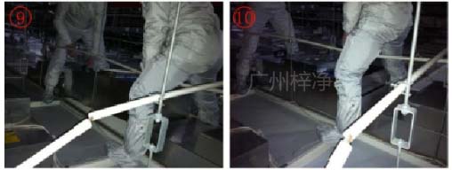 安裝FFU高效過(guò)濾器步驟9-10 安裝FFU高效過(guò)濾器步驟9-10